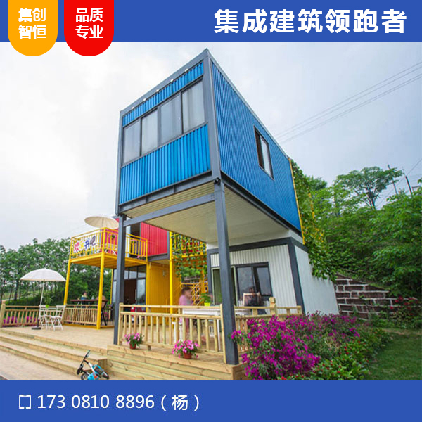 歡樂書吧