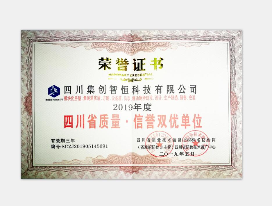 QQ截圖20200710091455.jpg